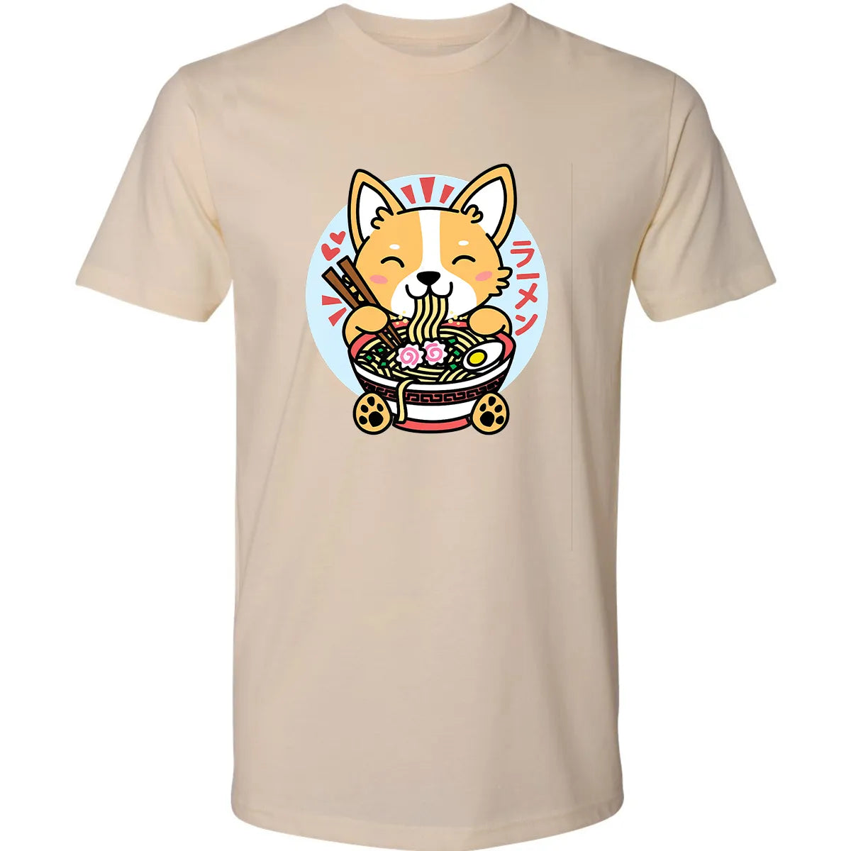 Premium Unisex T-shirt - QYGRZKTQ