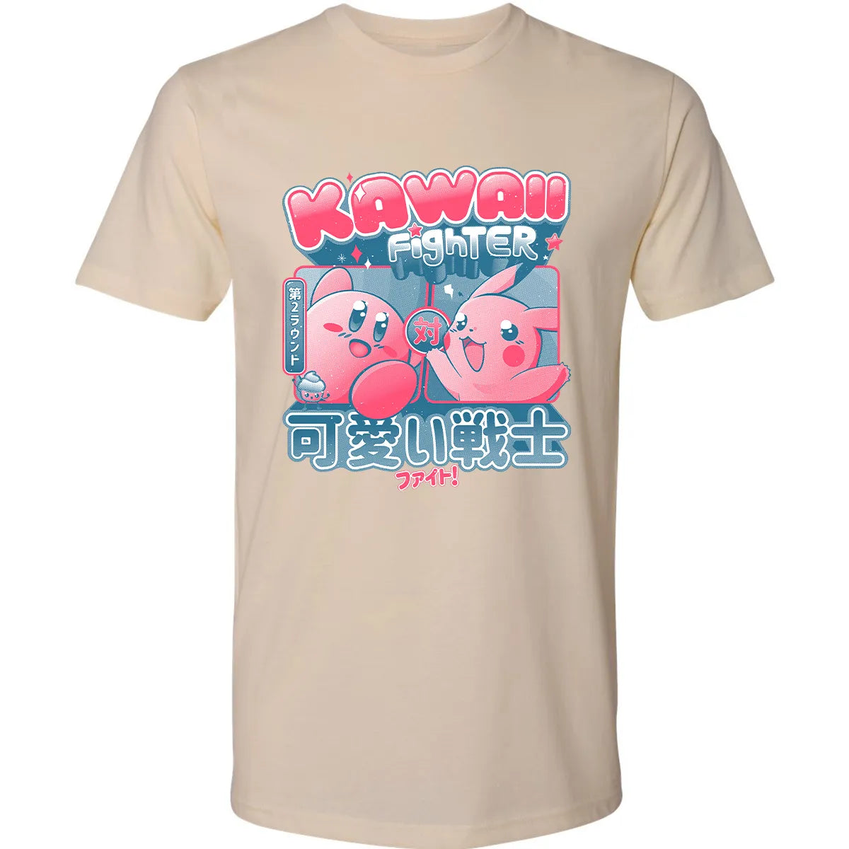 Premium Unisex T-shirt - 87UE83HC