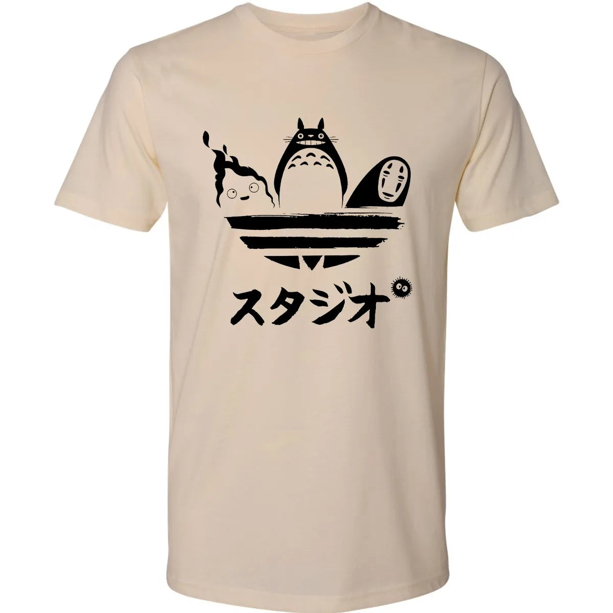 Premium Unisex T-shirt - UK8Q94FU