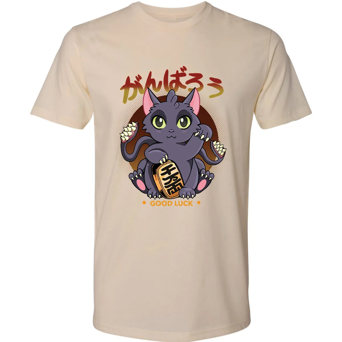 Premium Unisex T-shirt - JLTCTV18