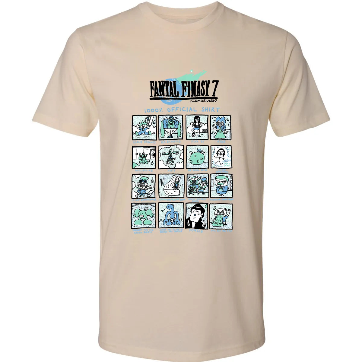 Premium Unisex T-shirt - A81UL9JM