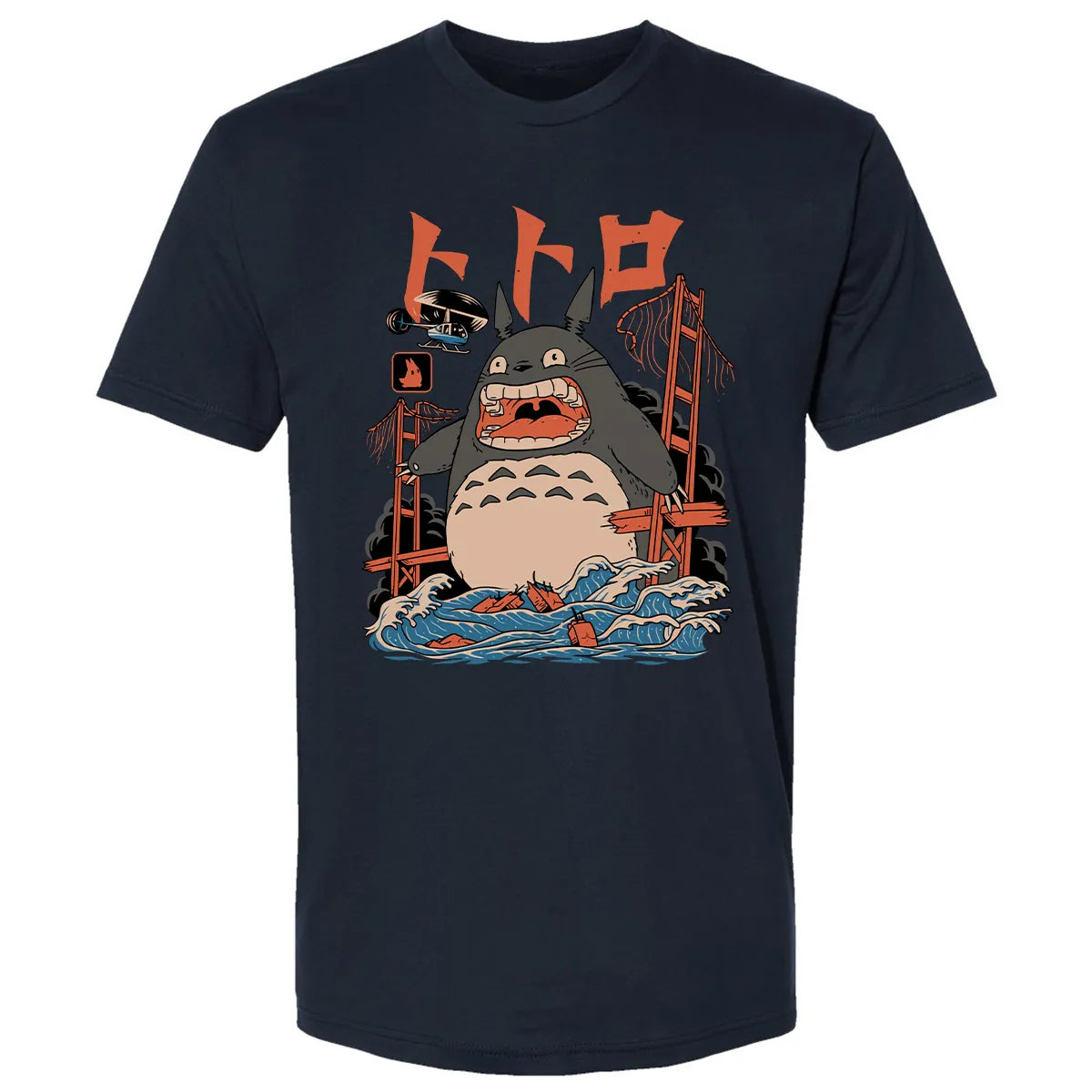 Premium Unisex T-shirt - CWP5TM8R