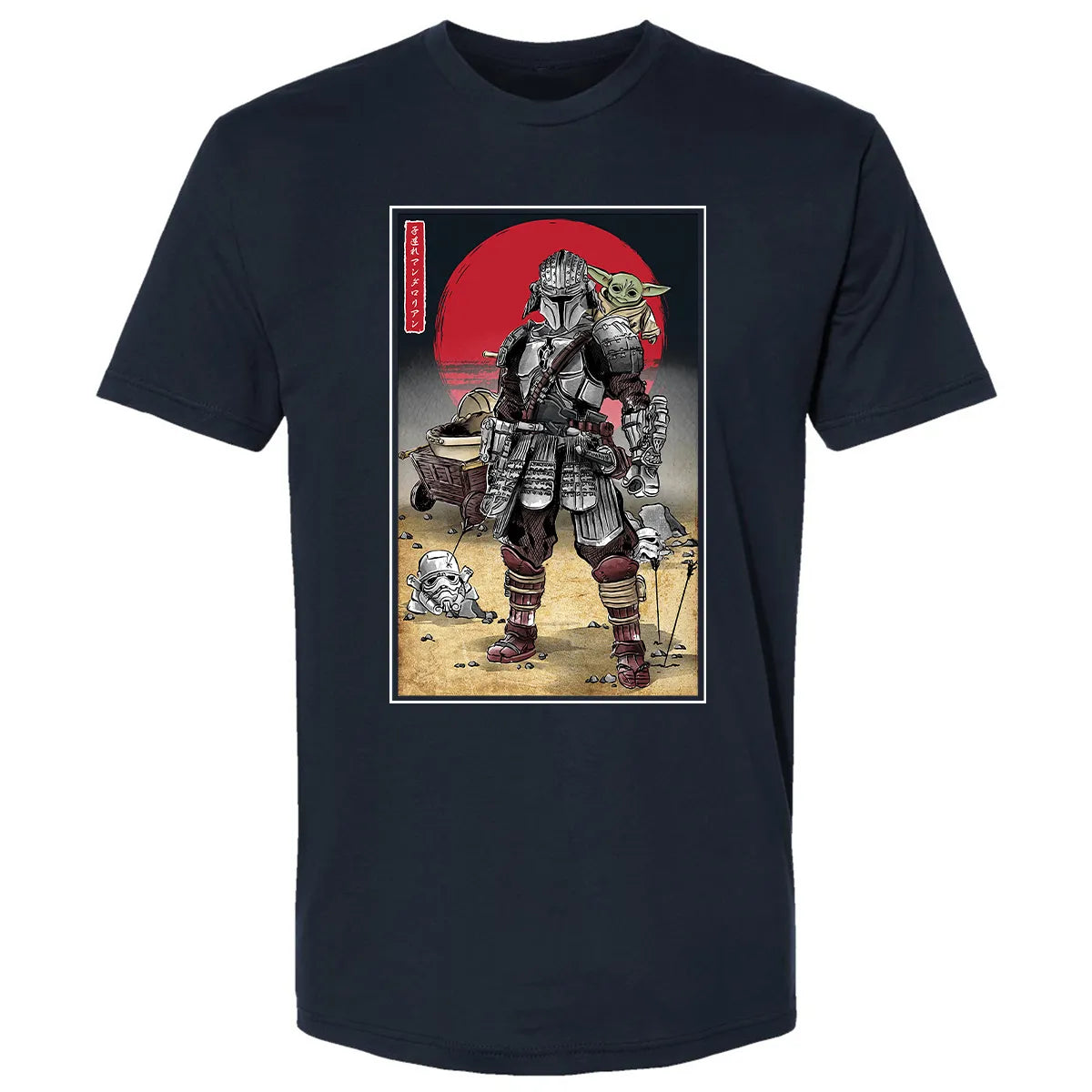 Premium Unisex T-shirt - 8J9JA3LP