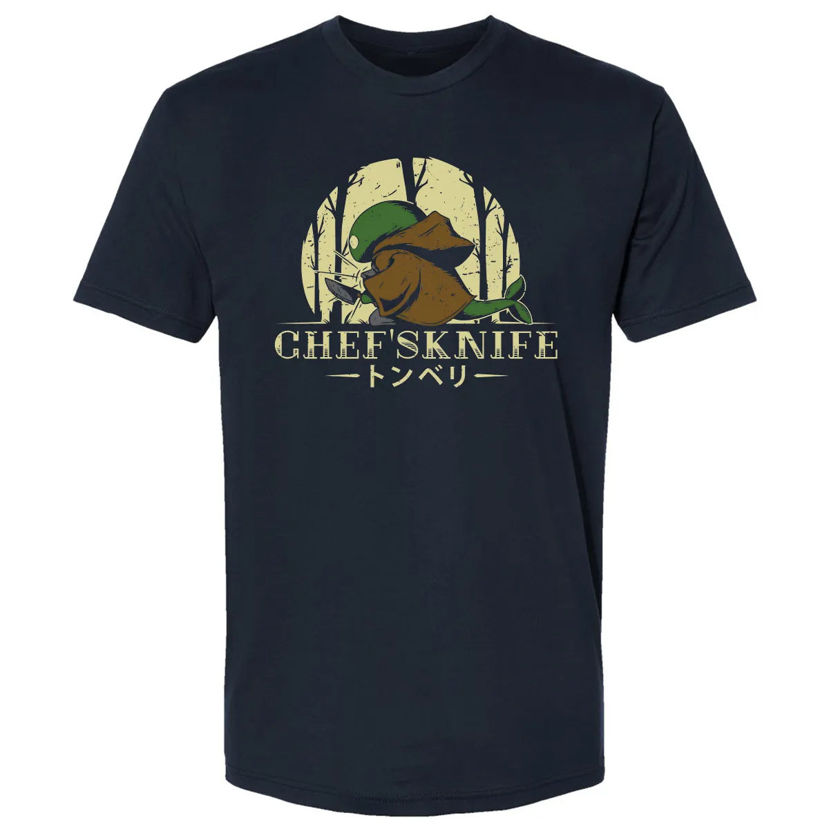 Premium Unisex T-shirt - 3VCUWNTW