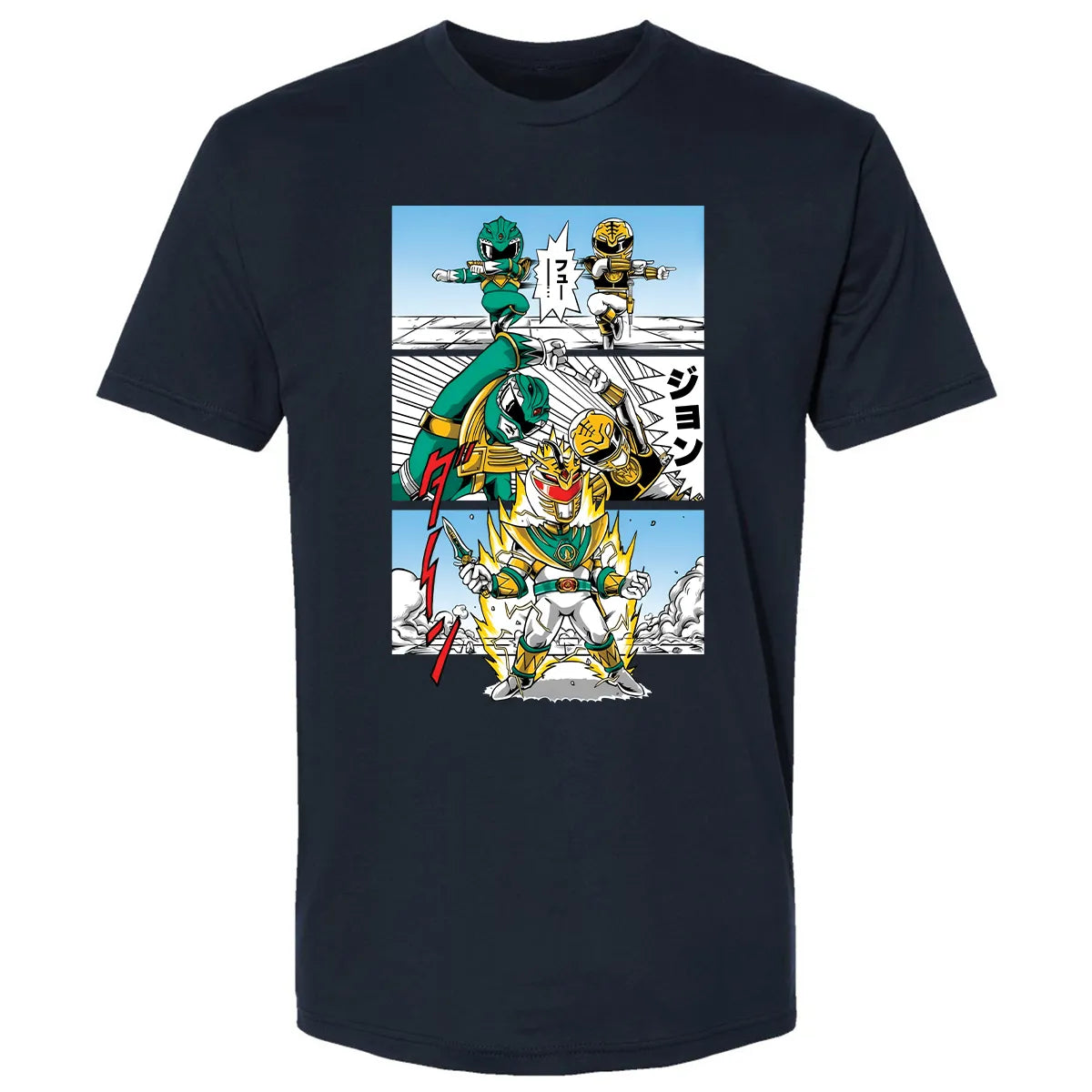 Premium Unisex T-shirt - 7KU3XZAQ