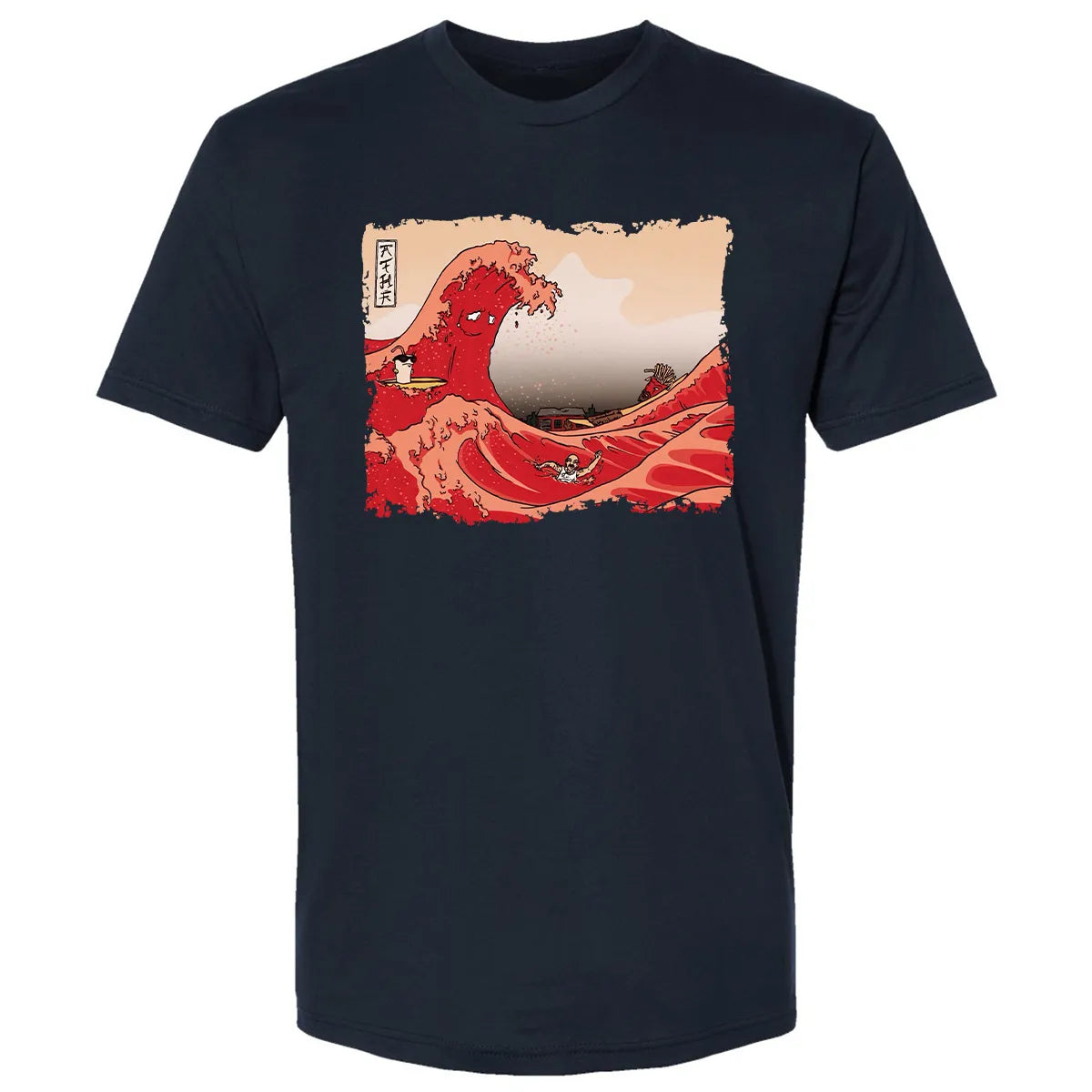 Premium Unisex T-shirt - 6W5K2JCJ