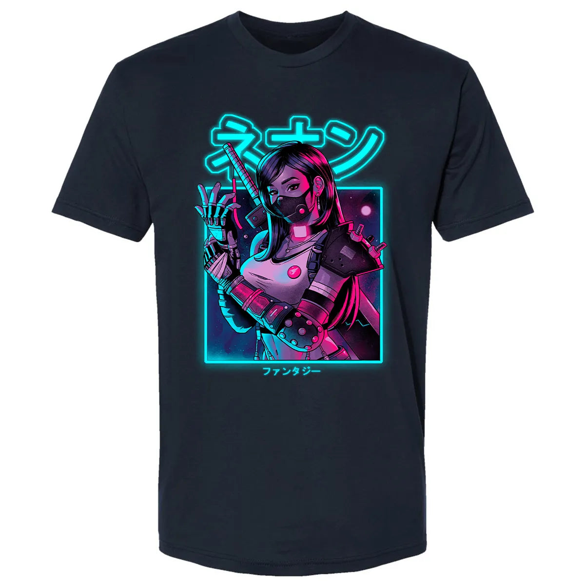 Premium Unisex T-shirt - 29S6J5FW