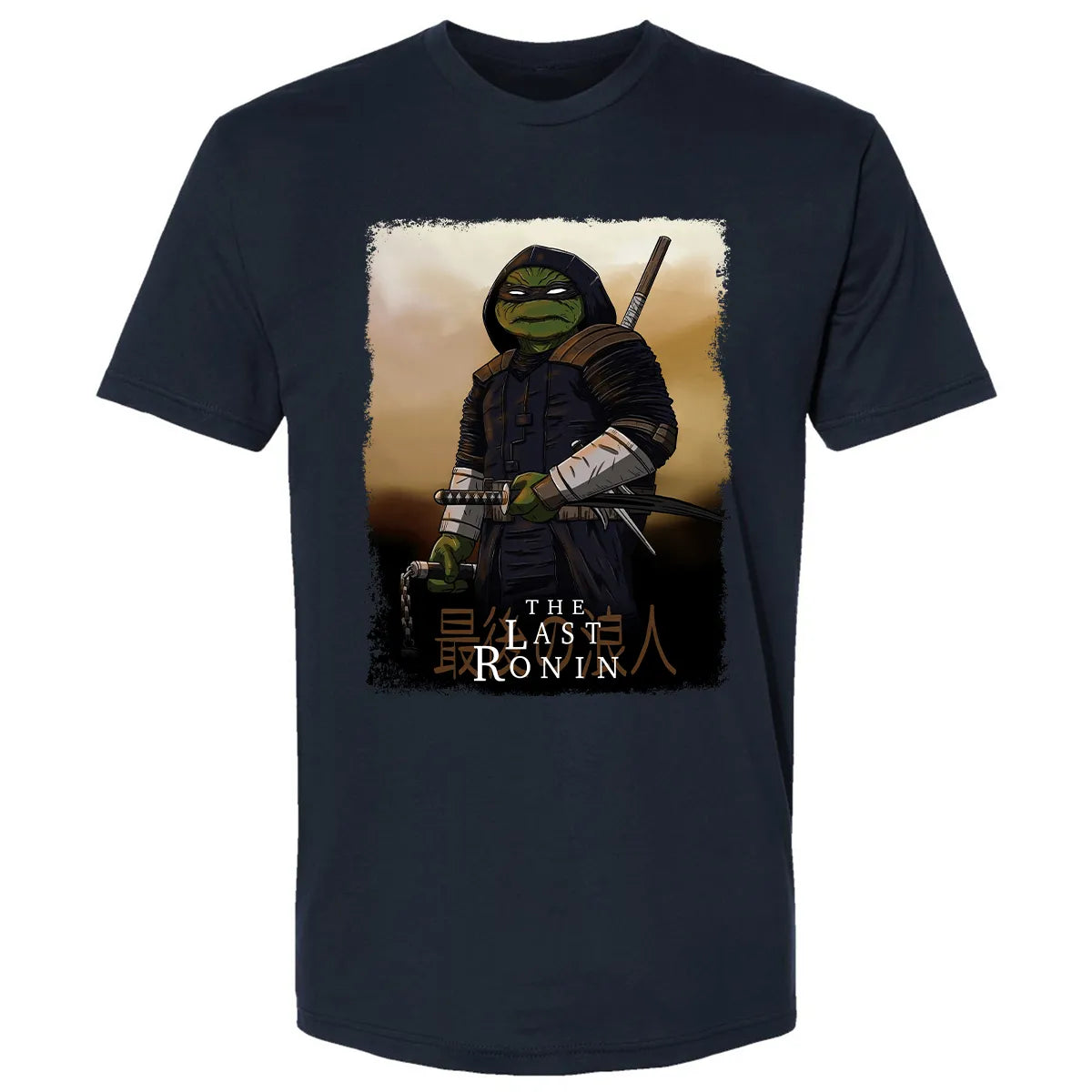 Premium Unisex T-shirt - 73W1BZ67