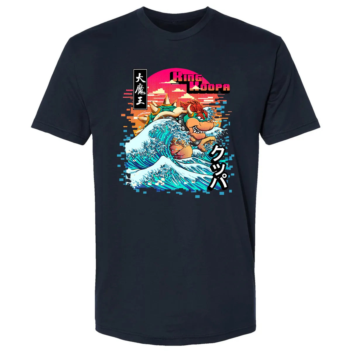Premium Unisex T-shirt - 4BLR4MJ9