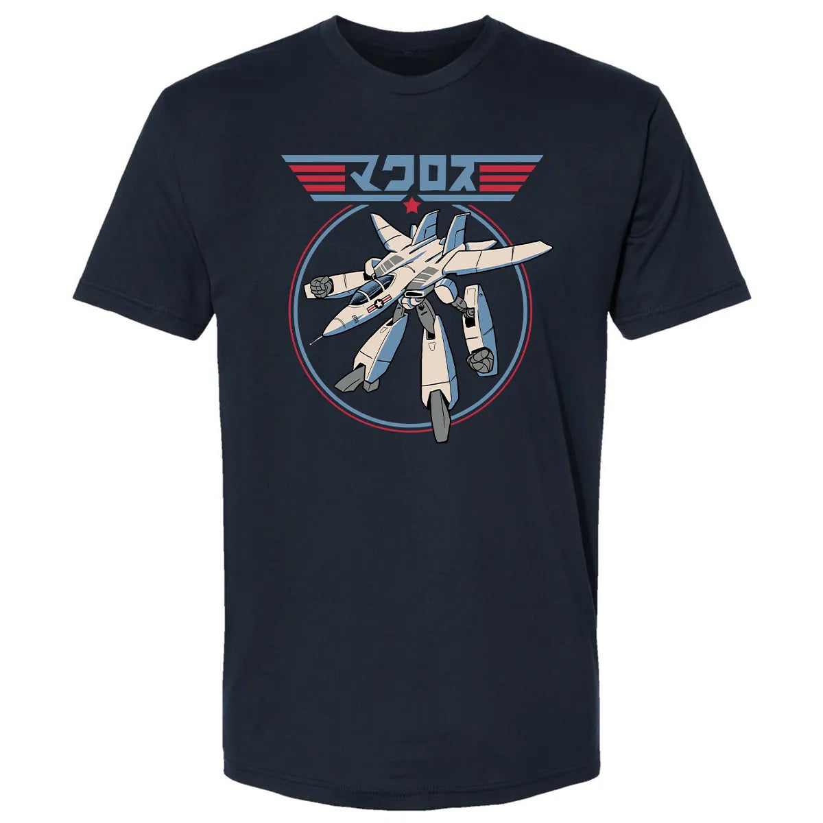 Premium Unisex T-shirt - 8MLECW9R