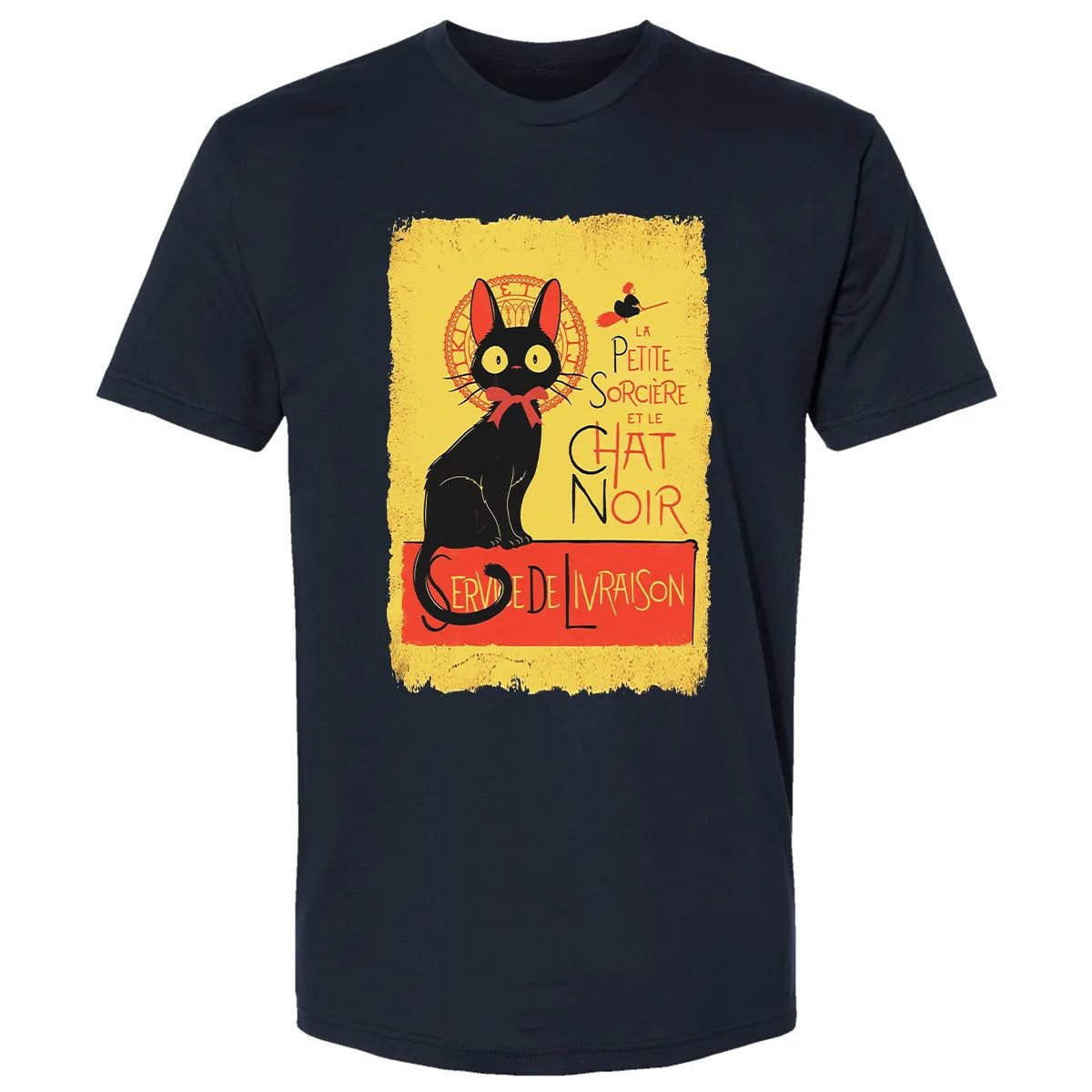 Premium Unisex T-shirt - HEBXZK8K