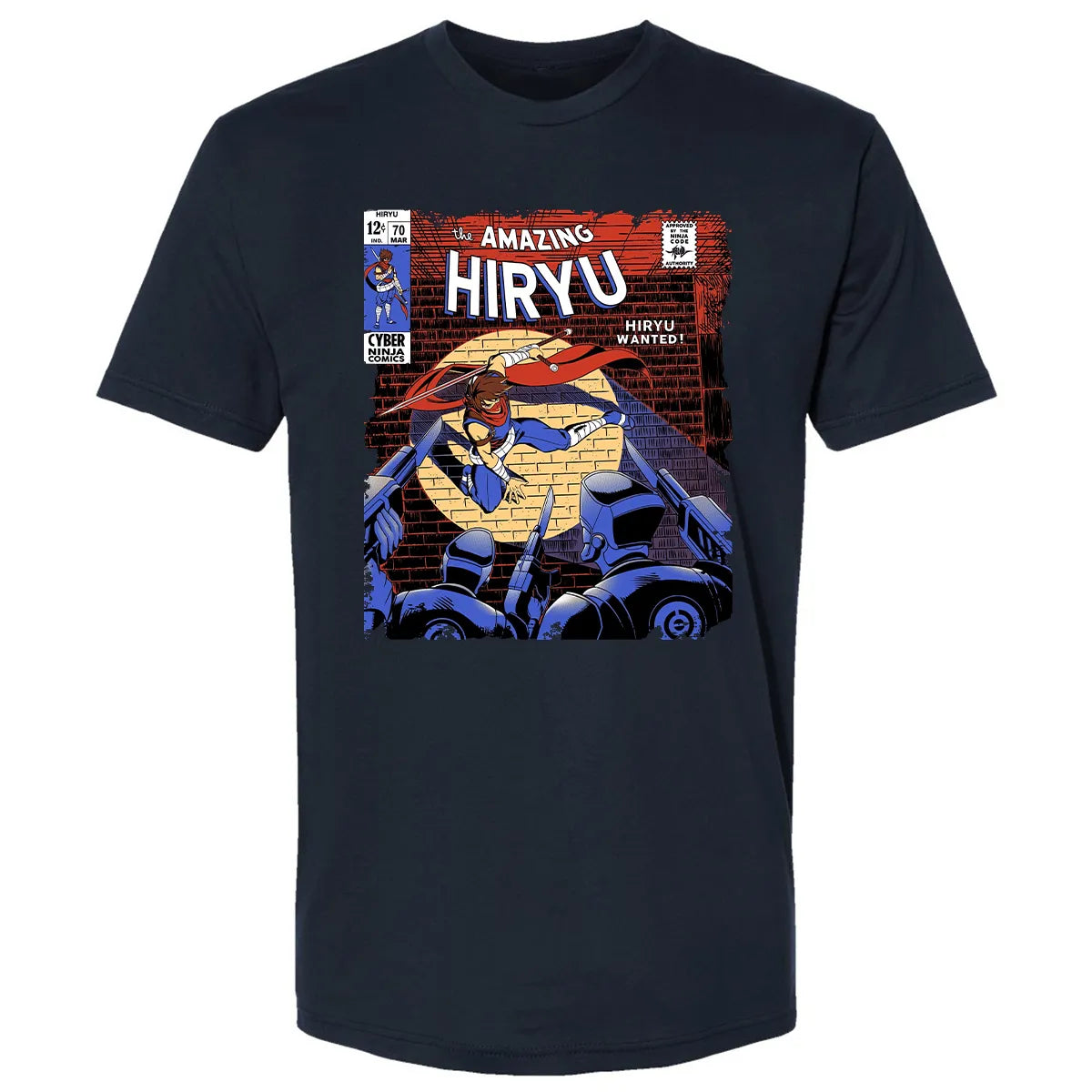 Premium Unisex T-shirt - 1HJ9PMLR