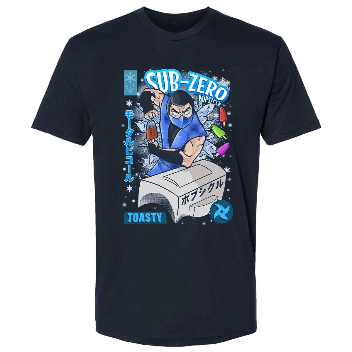 Premium Unisex T-shirt - 3D617UML