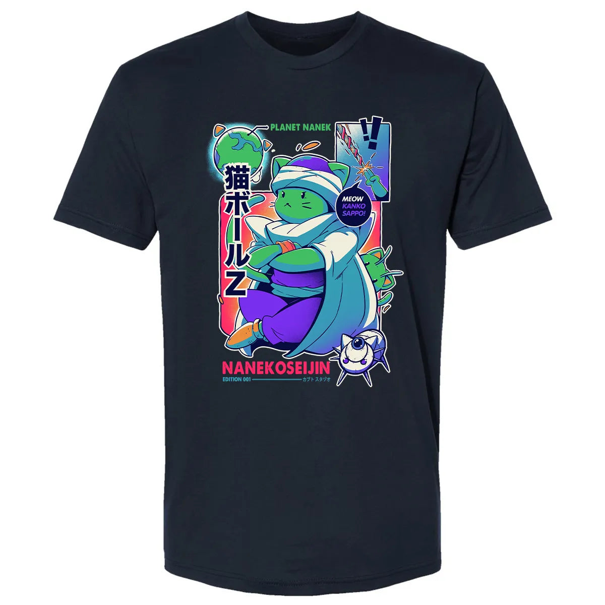 Premium Unisex T-shirt - NT66HXS3