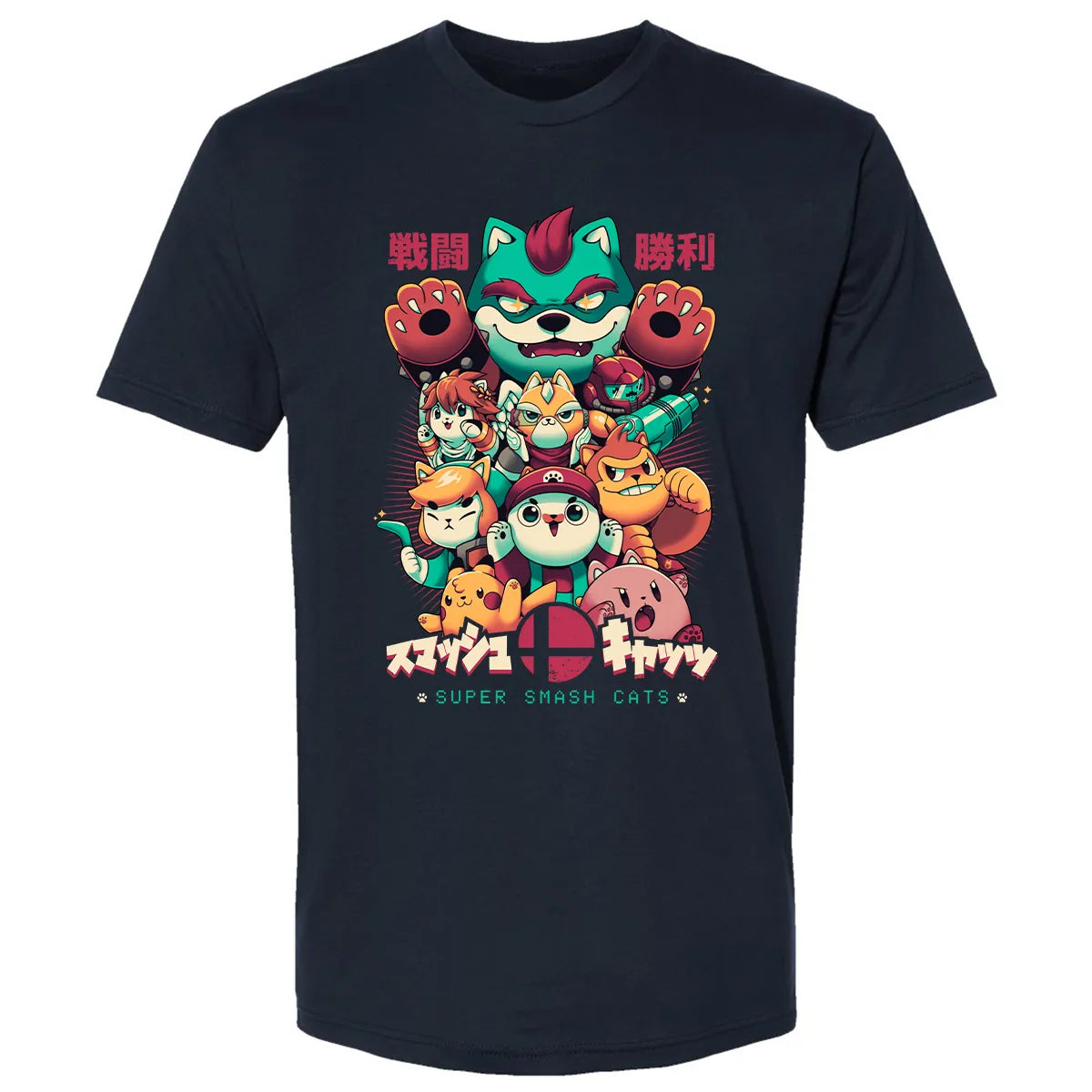 Premium Unisex T-shirt - CMYMEPZW