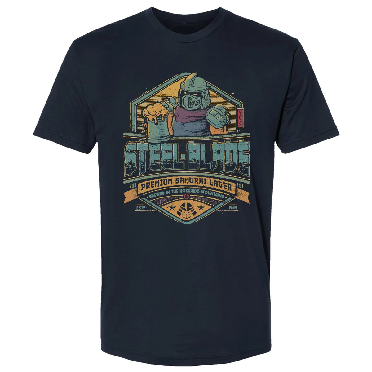 Premium Unisex T-shirt - SBU7KMWY