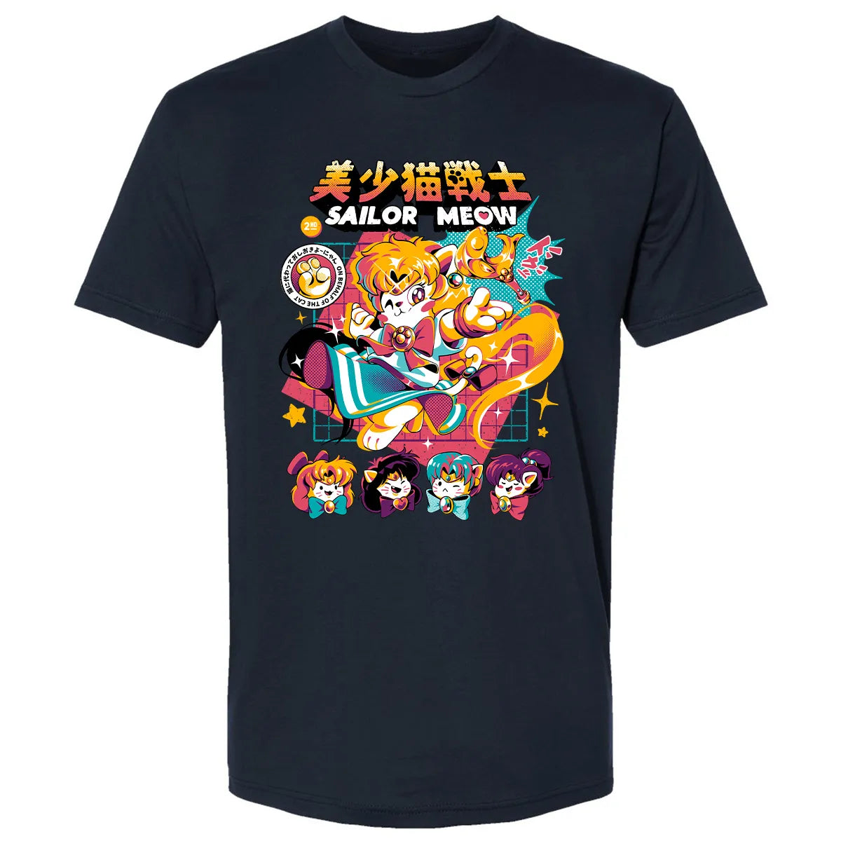 Premium Unisex T-shirt - 4WY4PHJ9