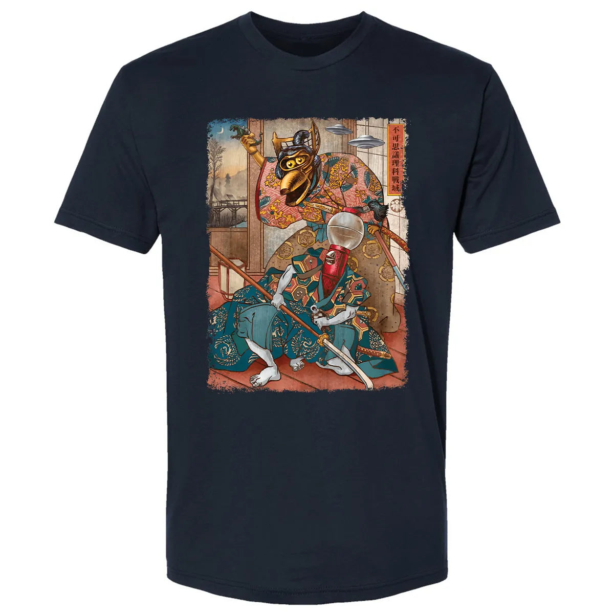 Premium Unisex T-shirt - 5DVL8SBY
