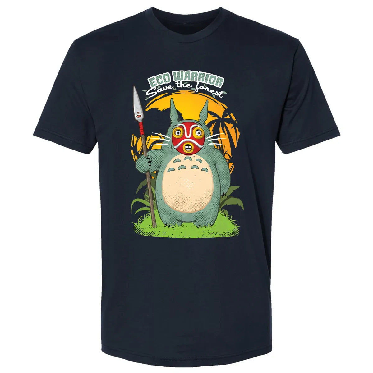 Premium Unisex T-shirt - GBMZQQCW