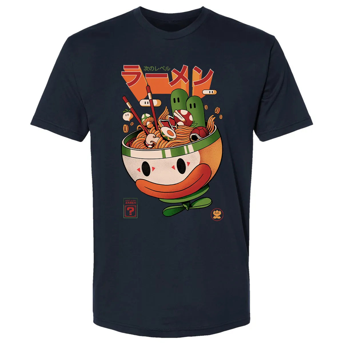 Premium Unisex T-shirt - WT1BTEC6