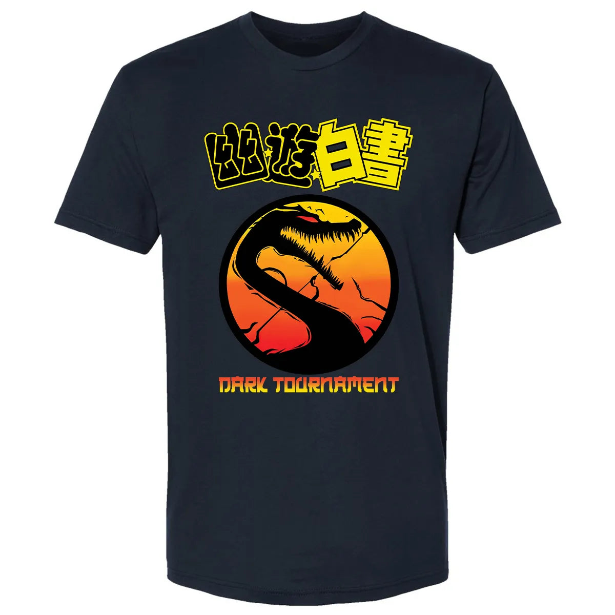Premium Unisex T-shirt - U5L2WML9