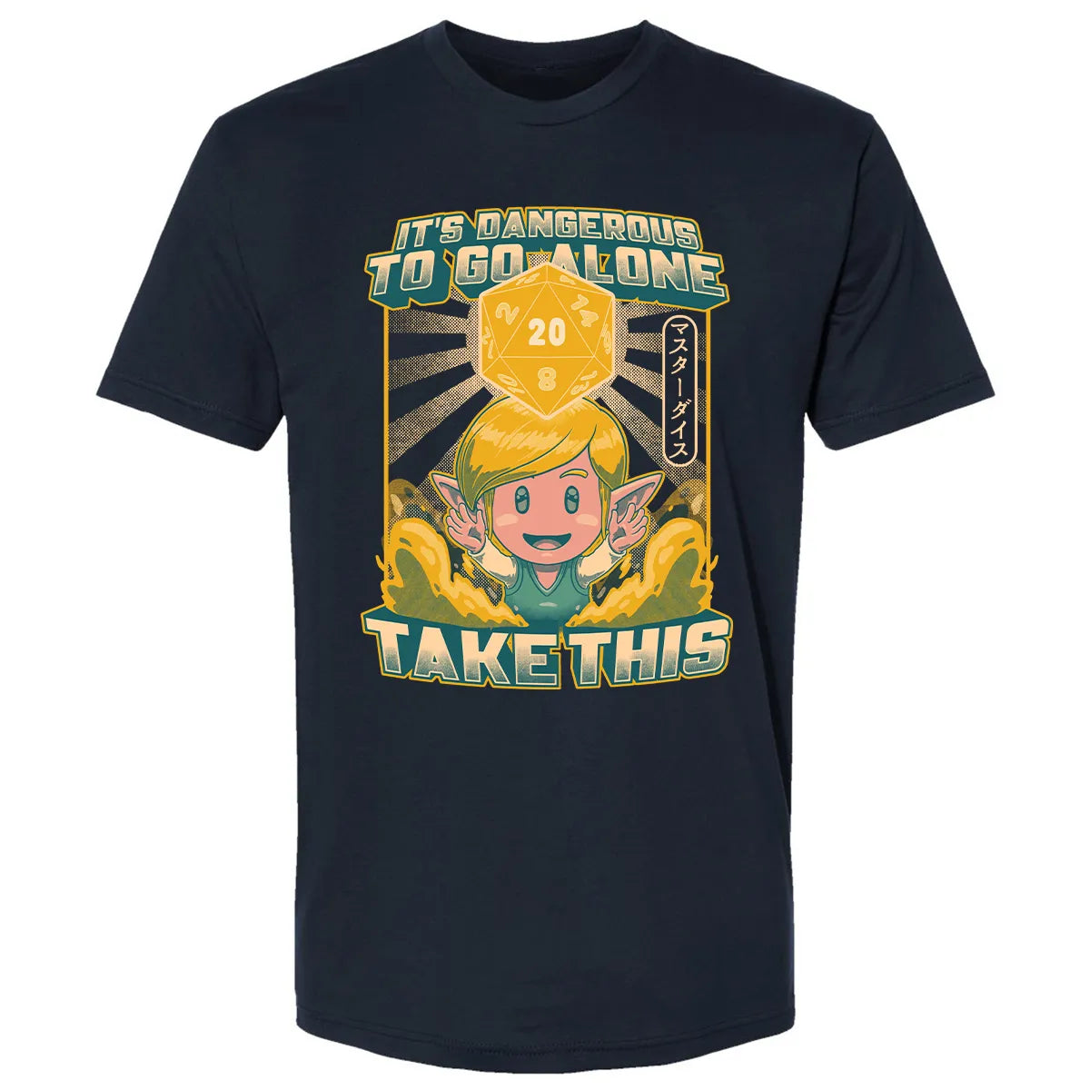 Premium Unisex T-shirt - VP47KQ4Q