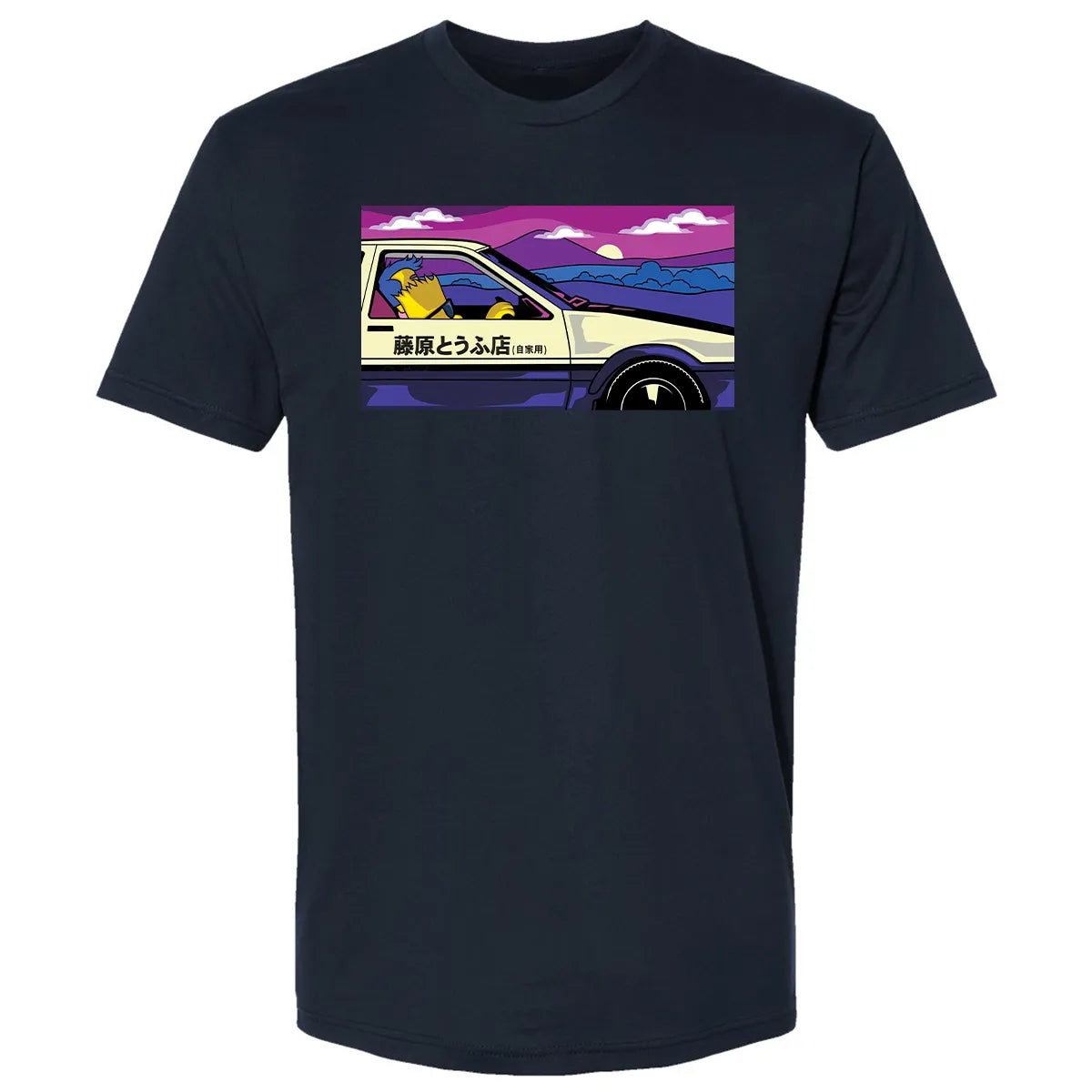 Premium Unisex T-shirt - KQA7TG8B