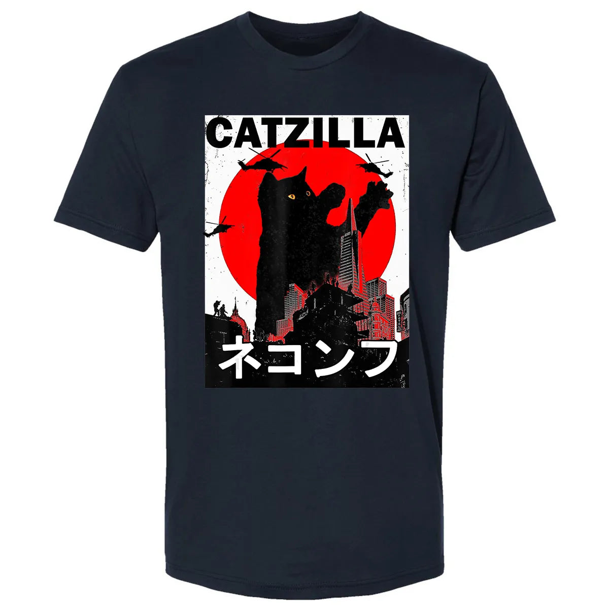Premium Unisex T-shirt - PNC8452T