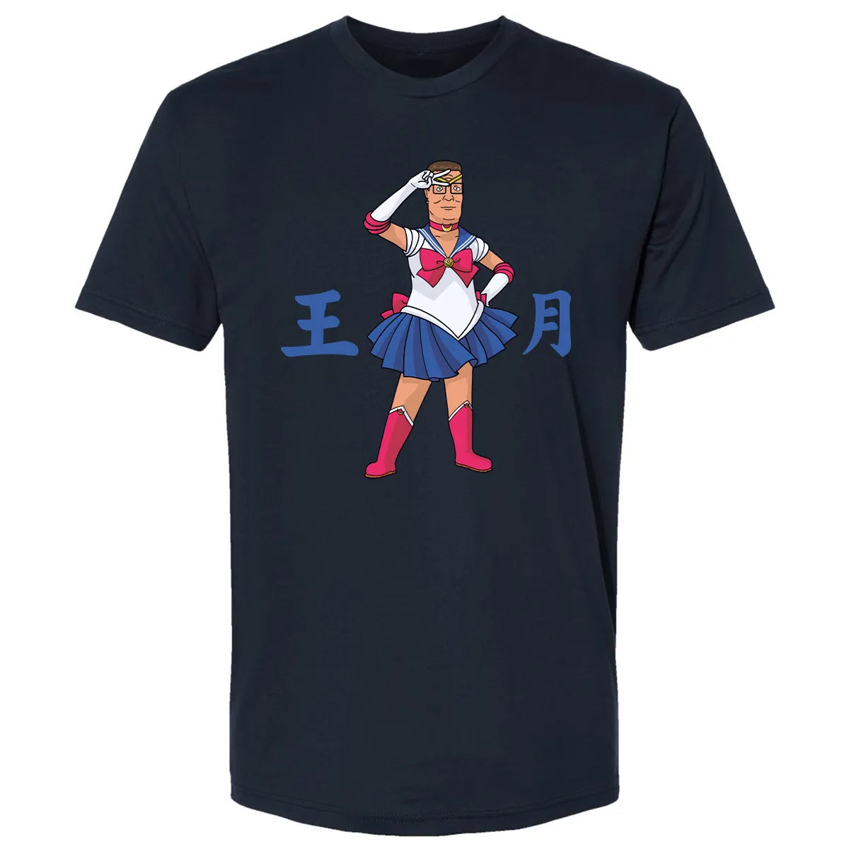 Premium Unisex T-shirt - TZ16SKF3