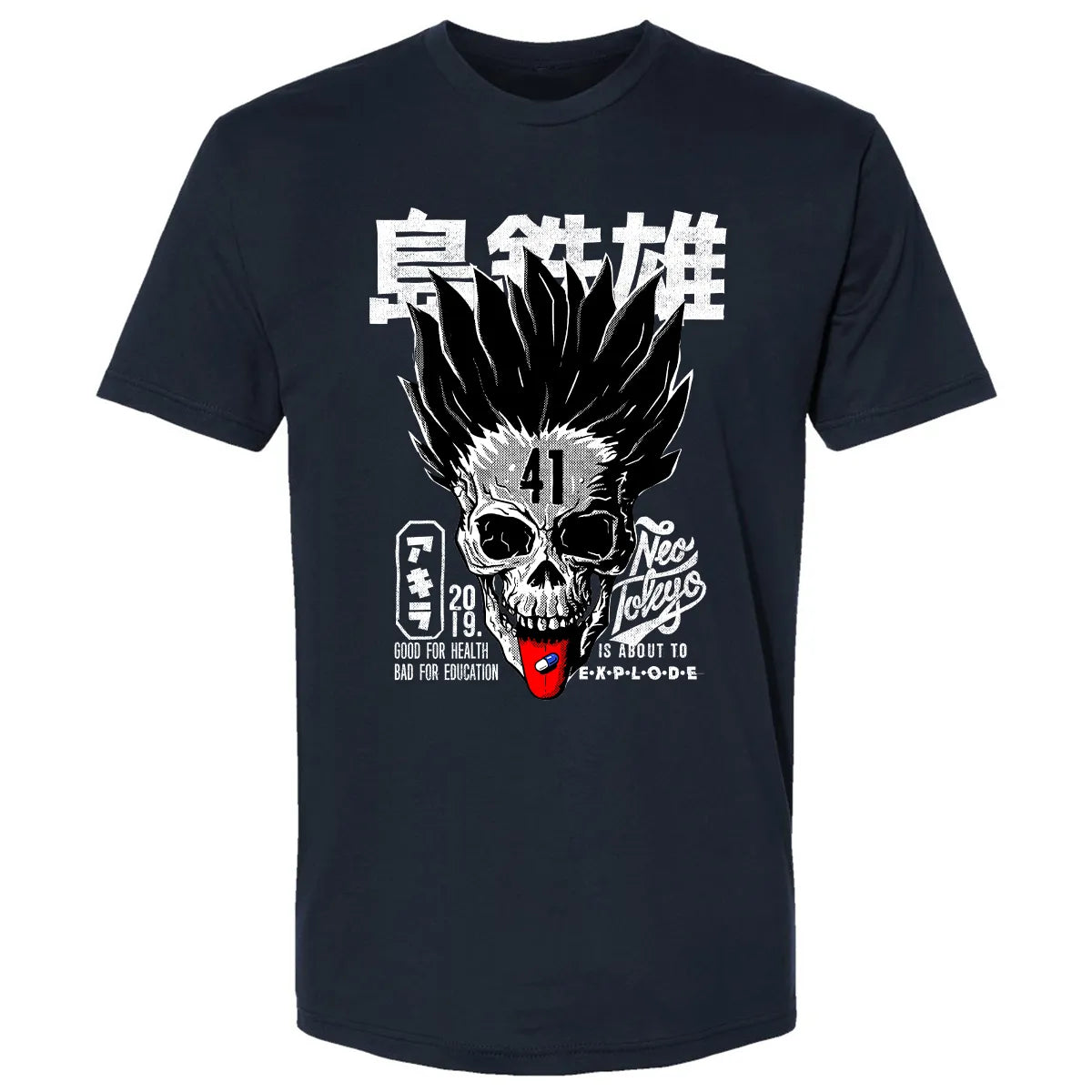 Premium Unisex T-shirt - K9RKYZA4