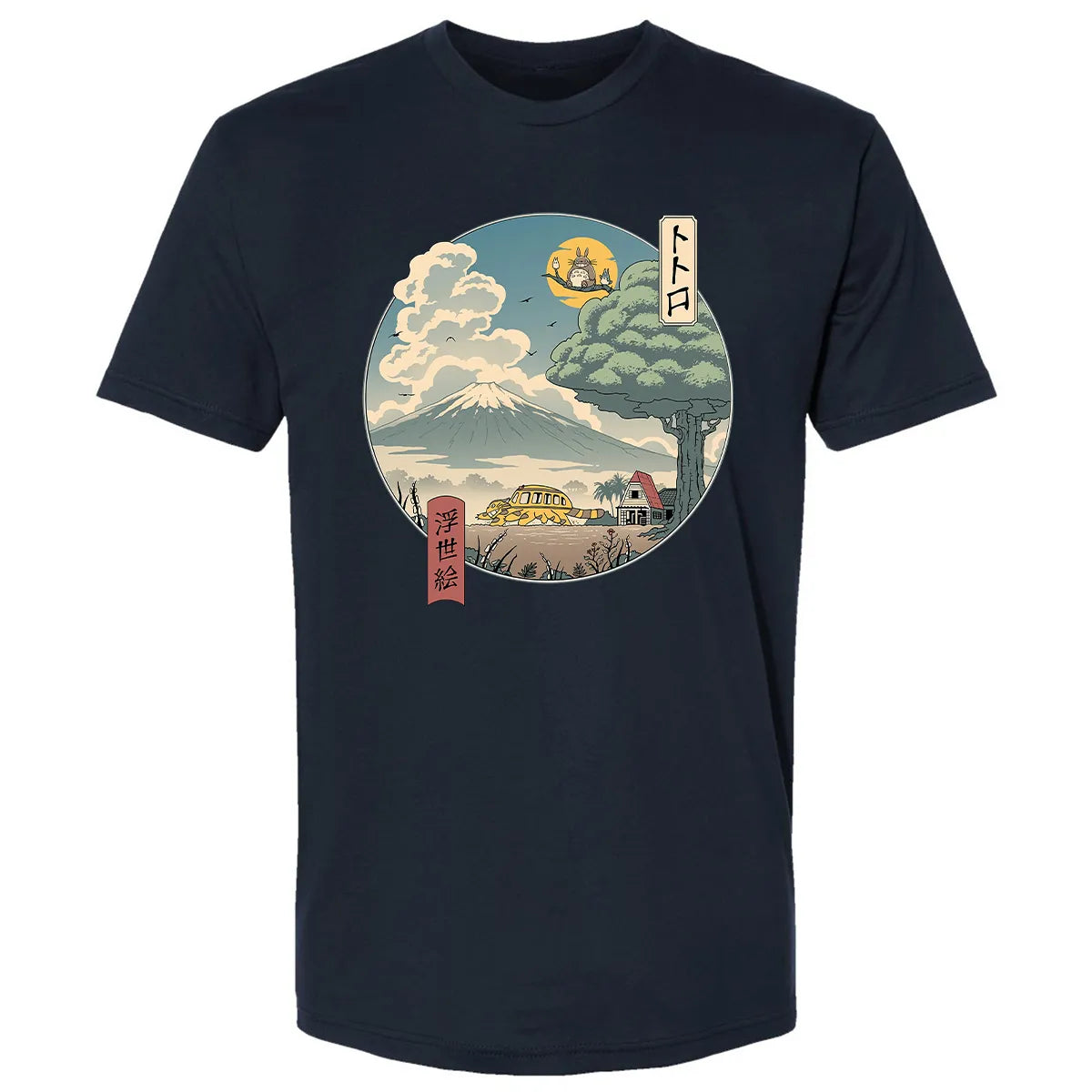 NEIGHBOR'S UKIYO E Premium Unisex T-shirt