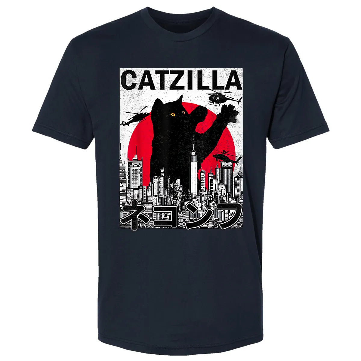 Premium Unisex T-shirt - 5R9BSXNT