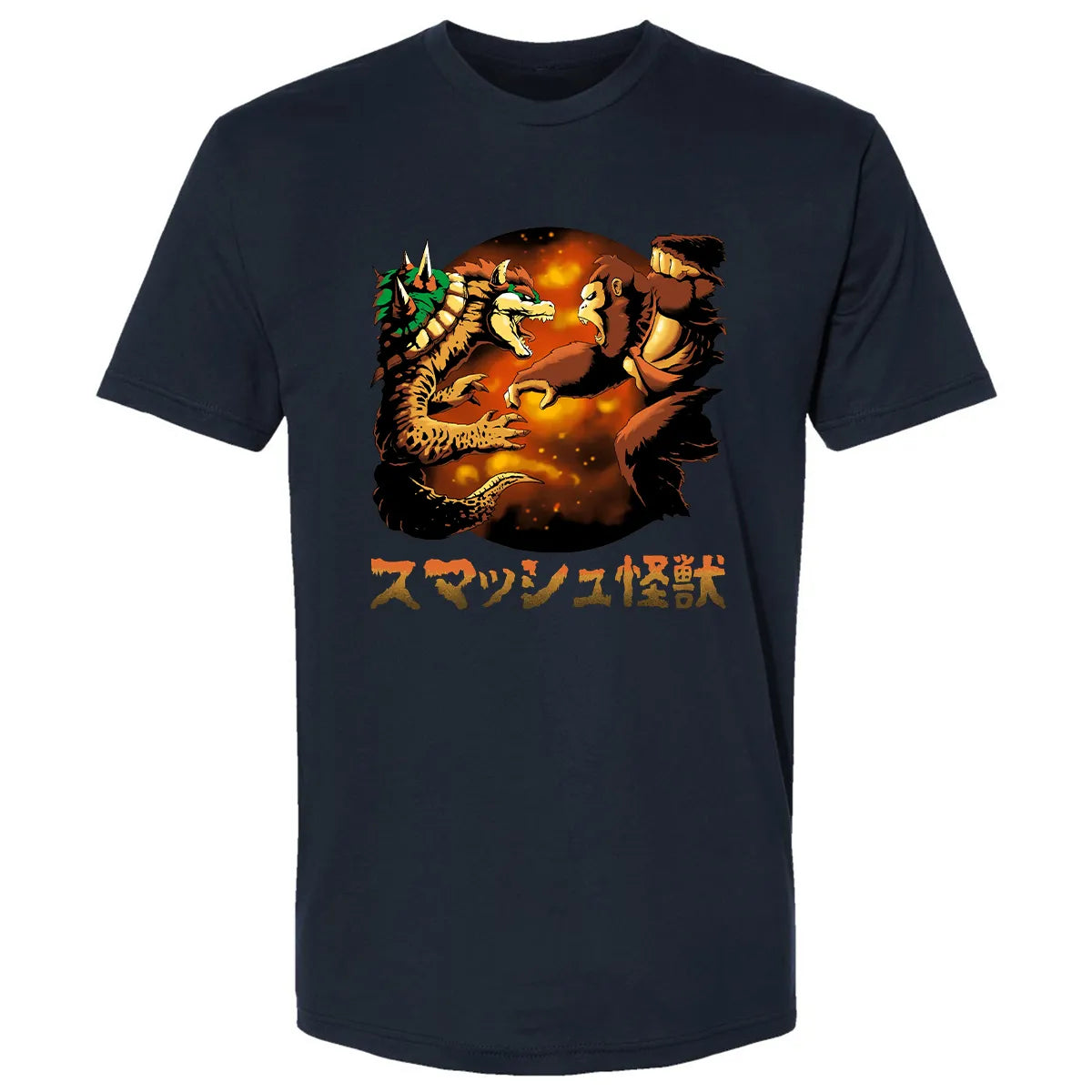 Premium Unisex T-shirt - VHUYRVNK