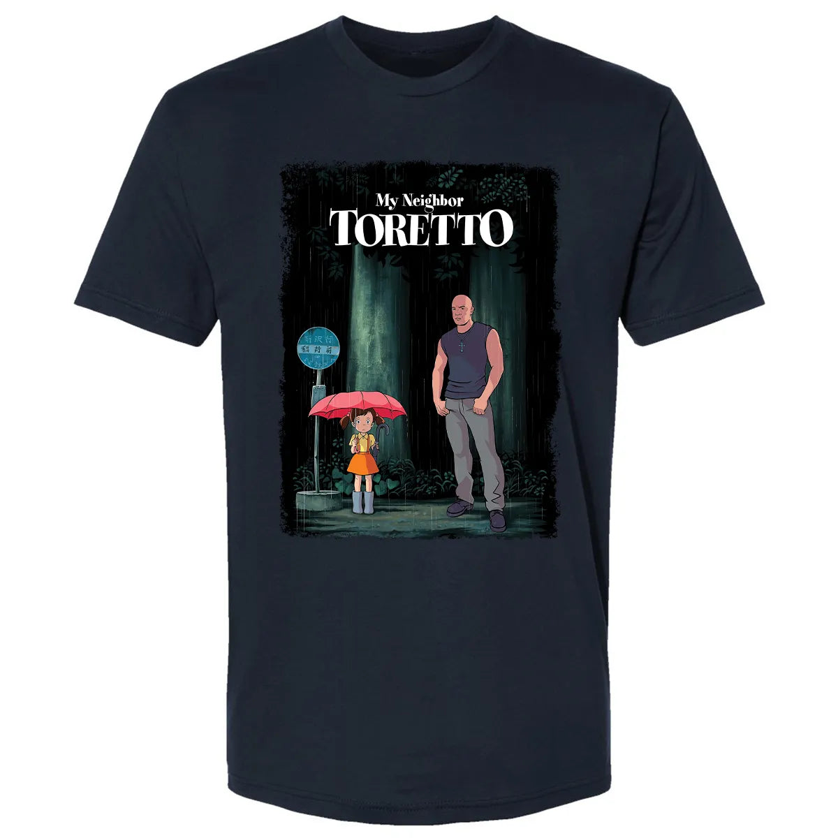 Premium Unisex T-shirt - M1ZA67FZ