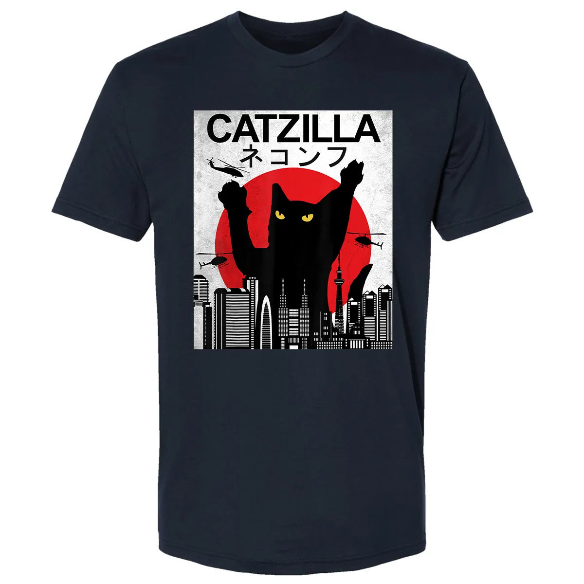 Premium Unisex T-shirt - ZY1W1M3K