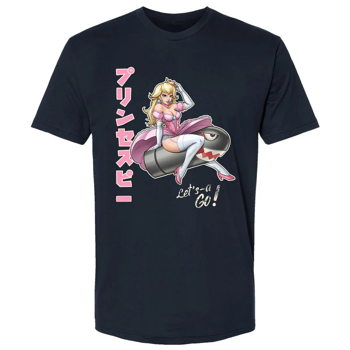 Premium Unisex T-shirt - 7LBH4W1K