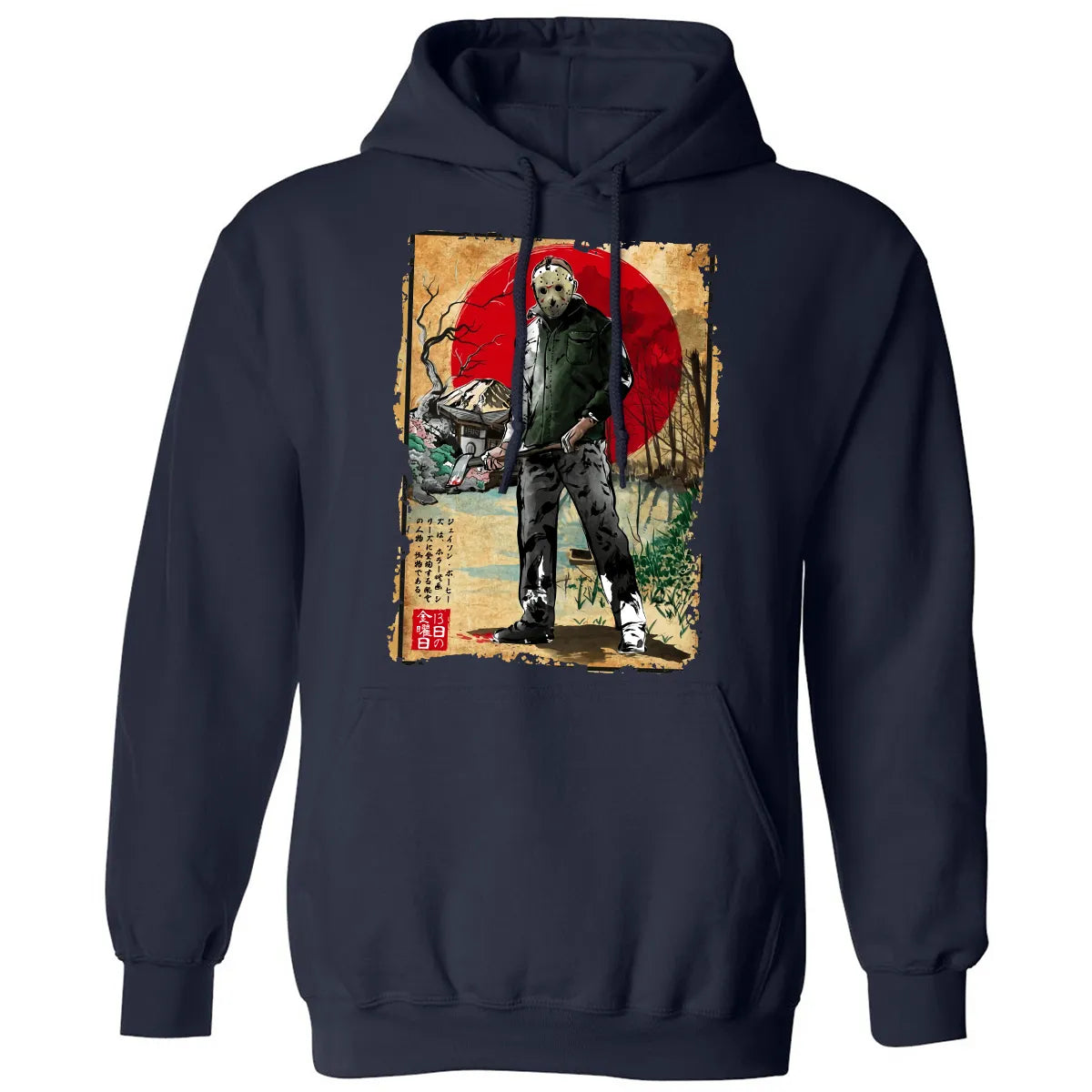 Classic Unisex Hoodie - D1GGK6QS