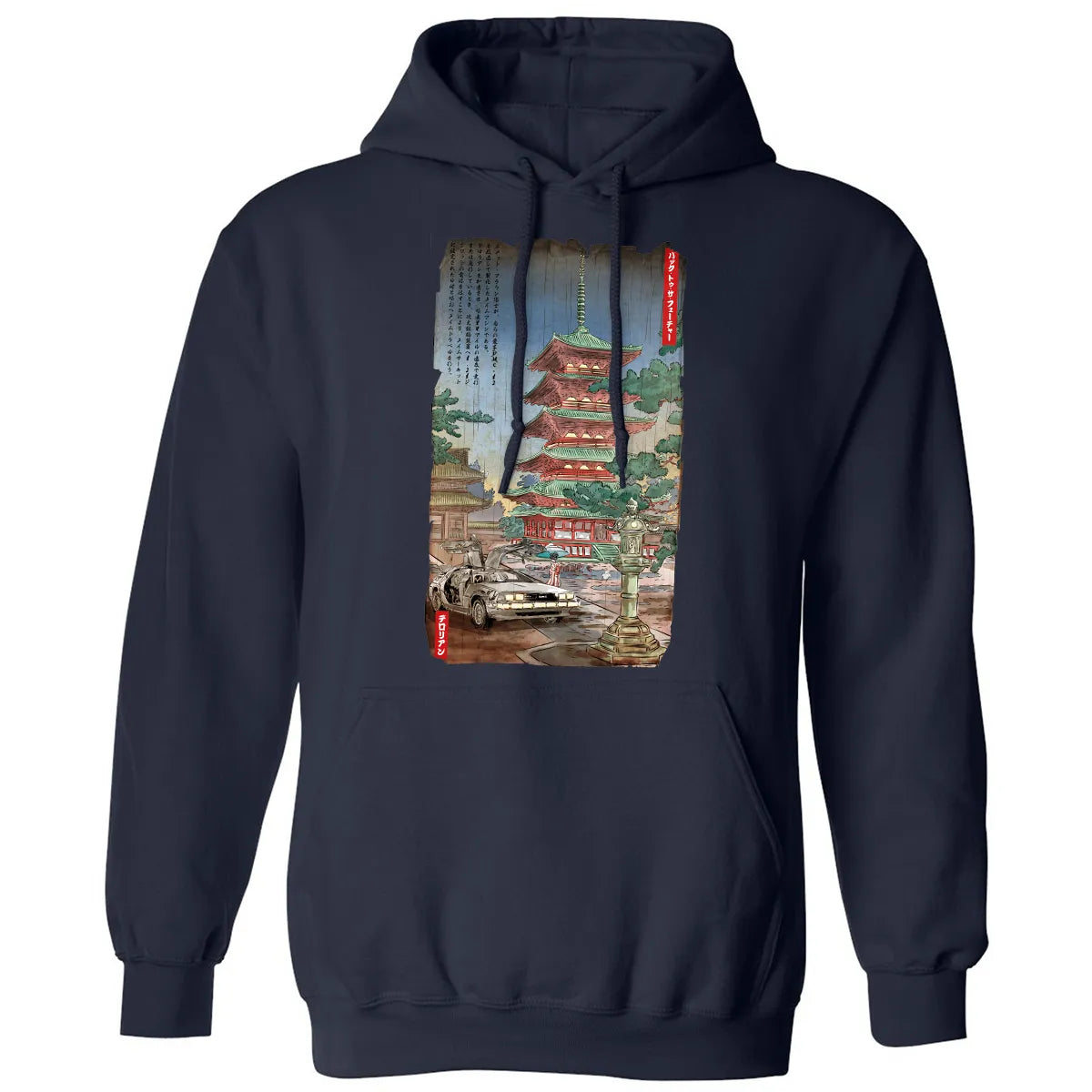 Classic Unisex Hoodie - 2QMLT29Y