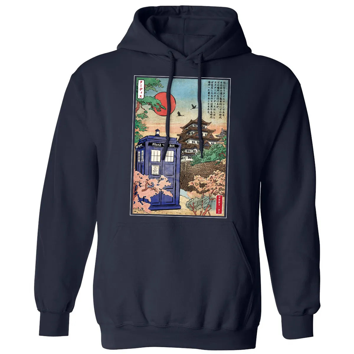Classic Unisex Hoodie - LRS7Y9Q1