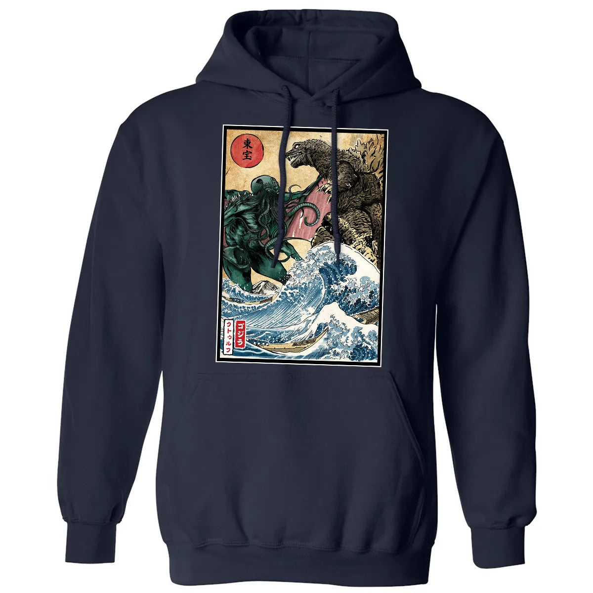 Classic Unisex Hoodie - NGMAAAKP
