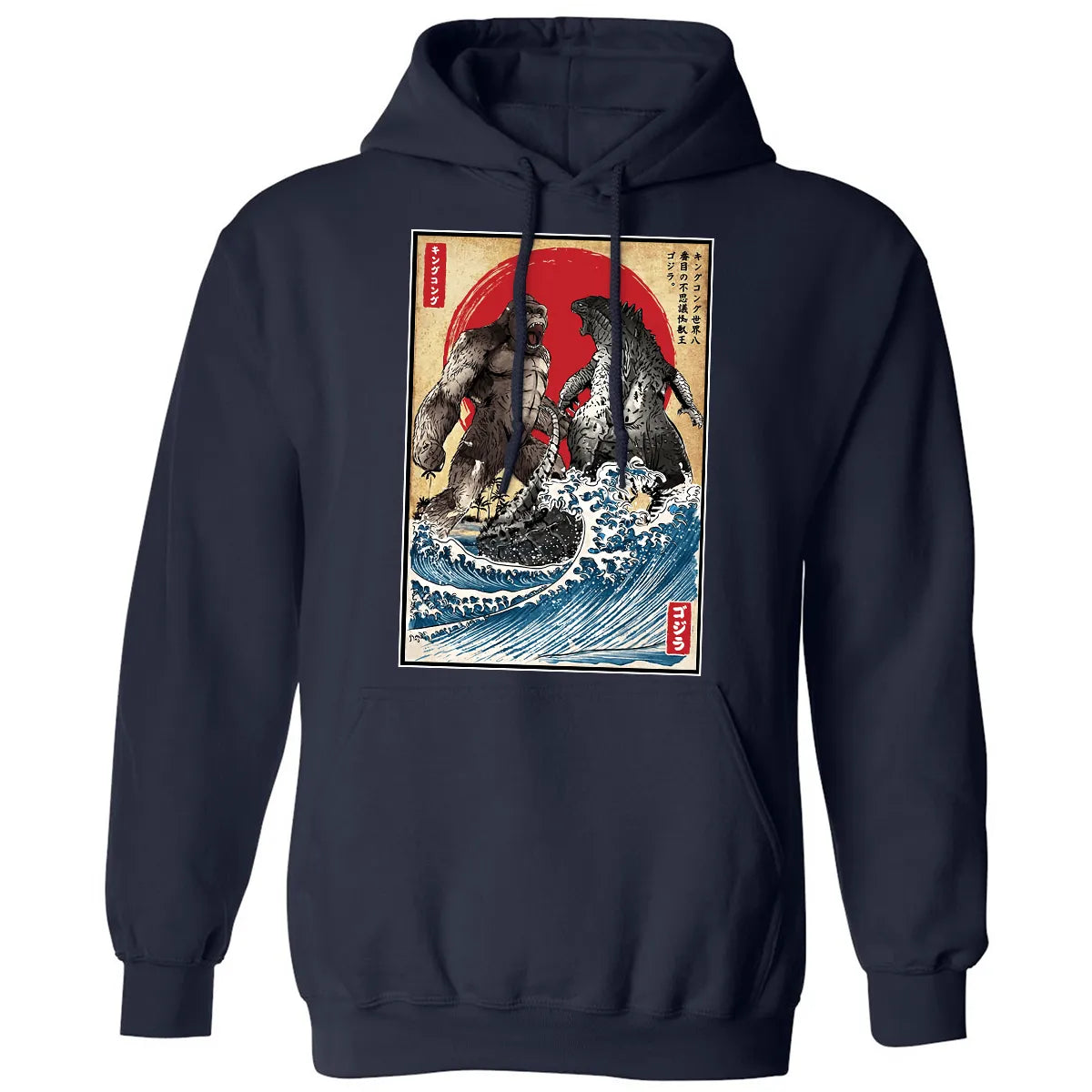 Classic Unisex Hoodie - 7UE3HFPG