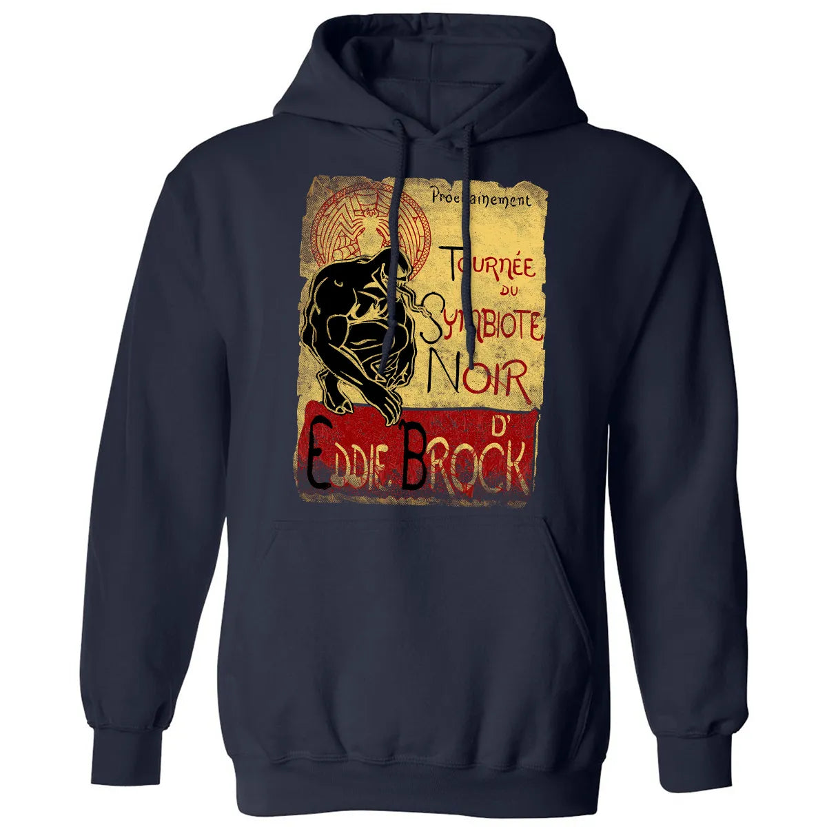 Classic Unisex Hoodie - 843FVRG7