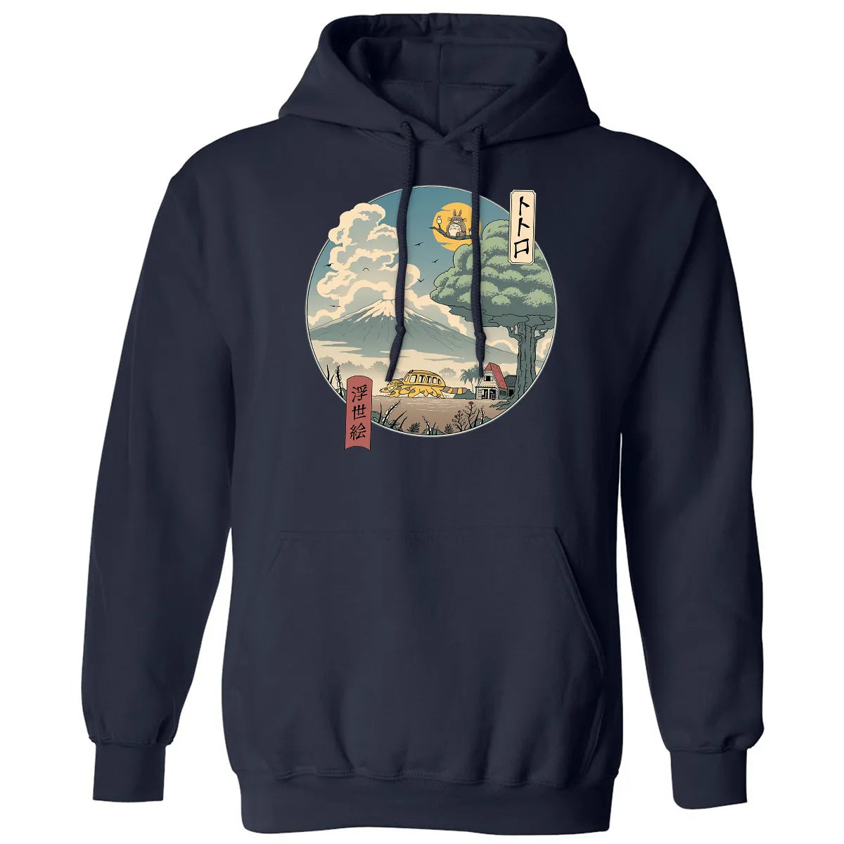 NEIGHBOR'S UKIYO E Classic Unisex Hoodie