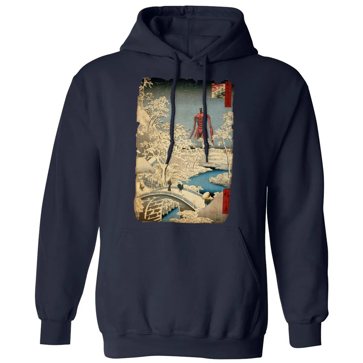 Classic Unisex Hoodie - 3GSUPGA8