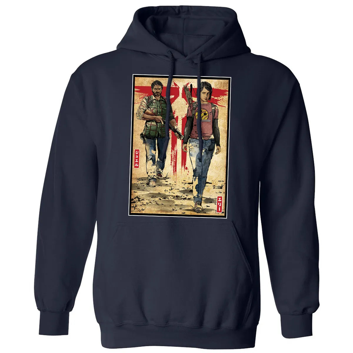 Classic Unisex Hoodie - 8NAEXYQH