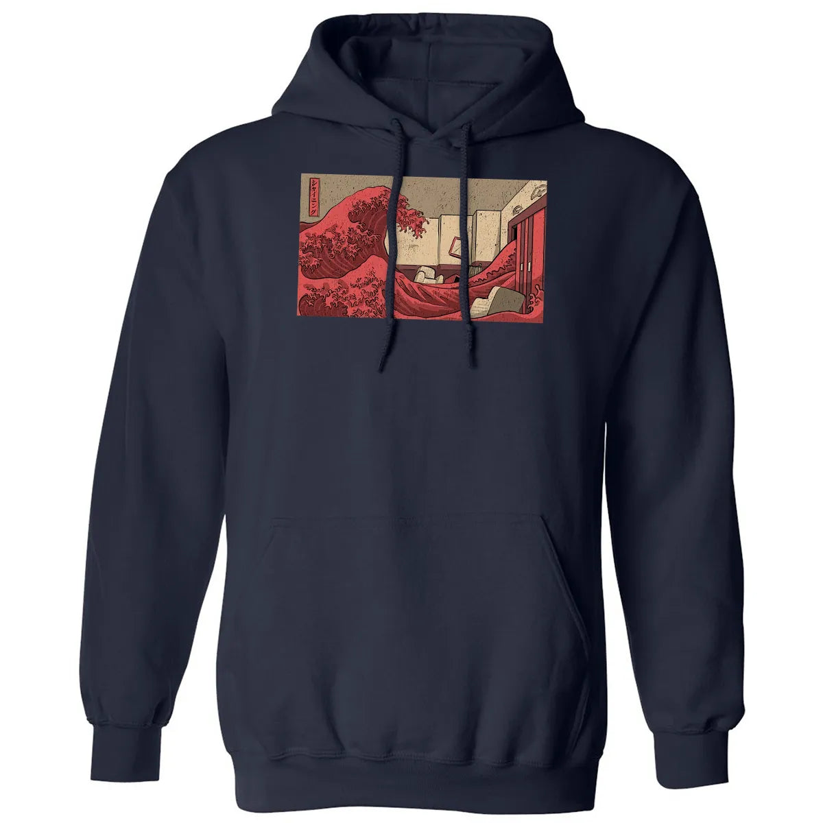 Classic Unisex Hoodie - VT9ERFPE