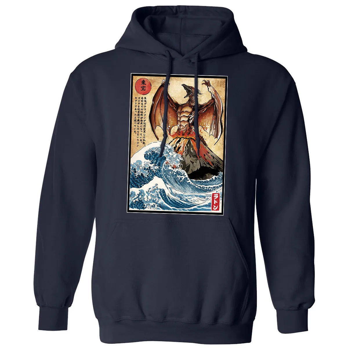 Classic Unisex Hoodie - YLA23B2N