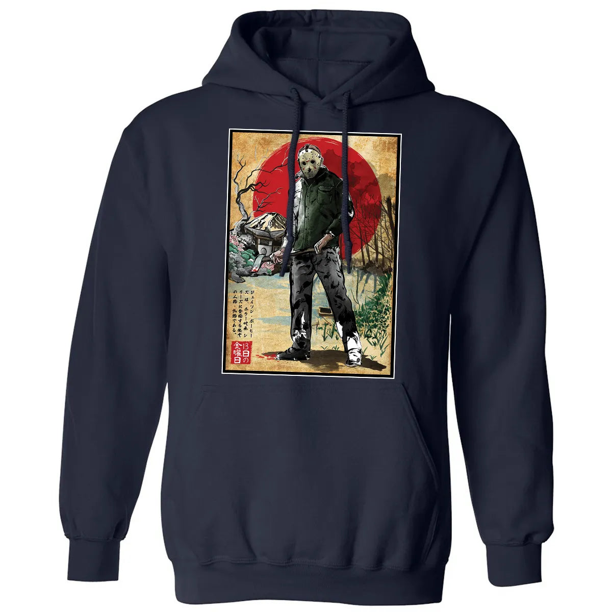 Classic Unisex Hoodie - A6HFT4M3