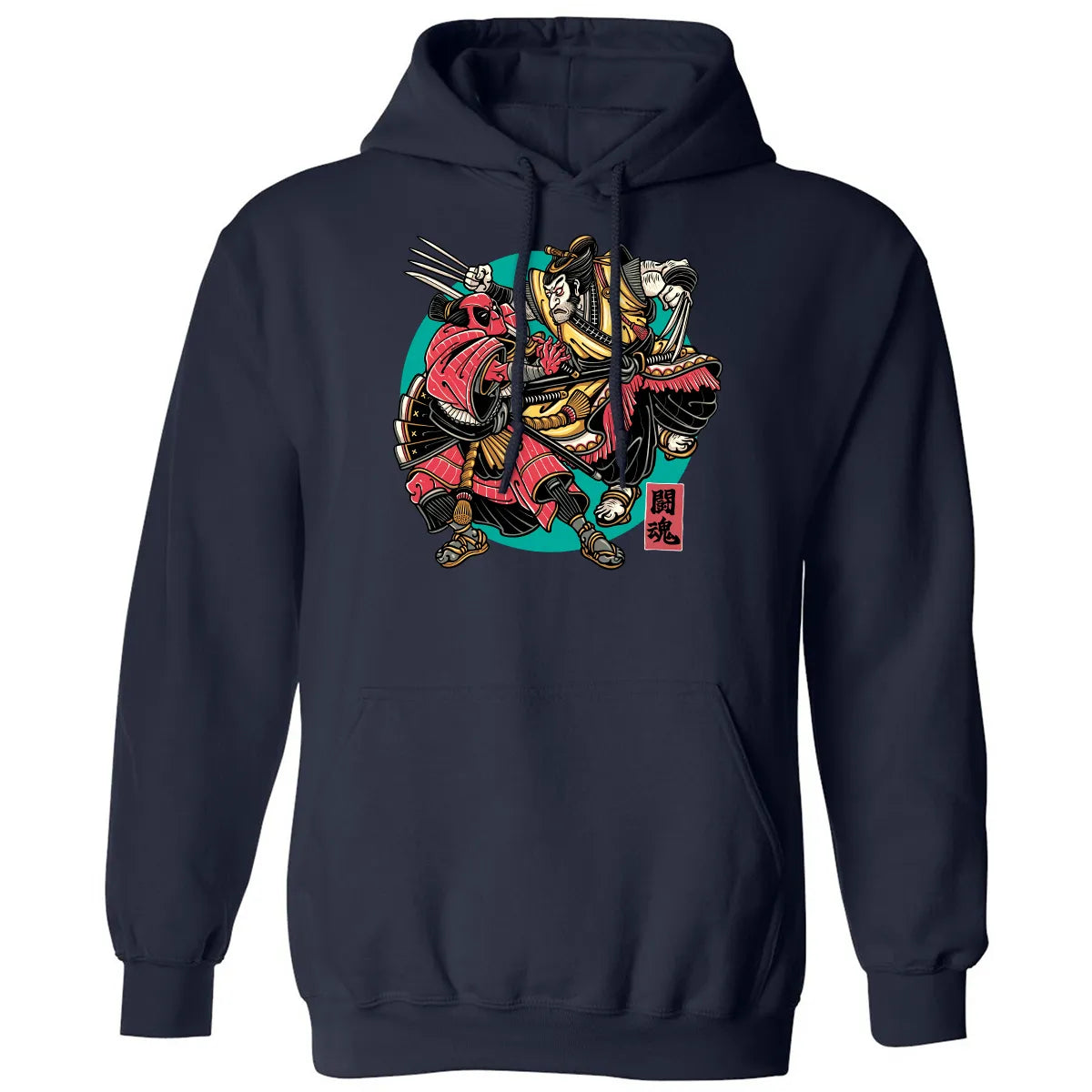 Classic Unisex Hoodie - GXSE225M