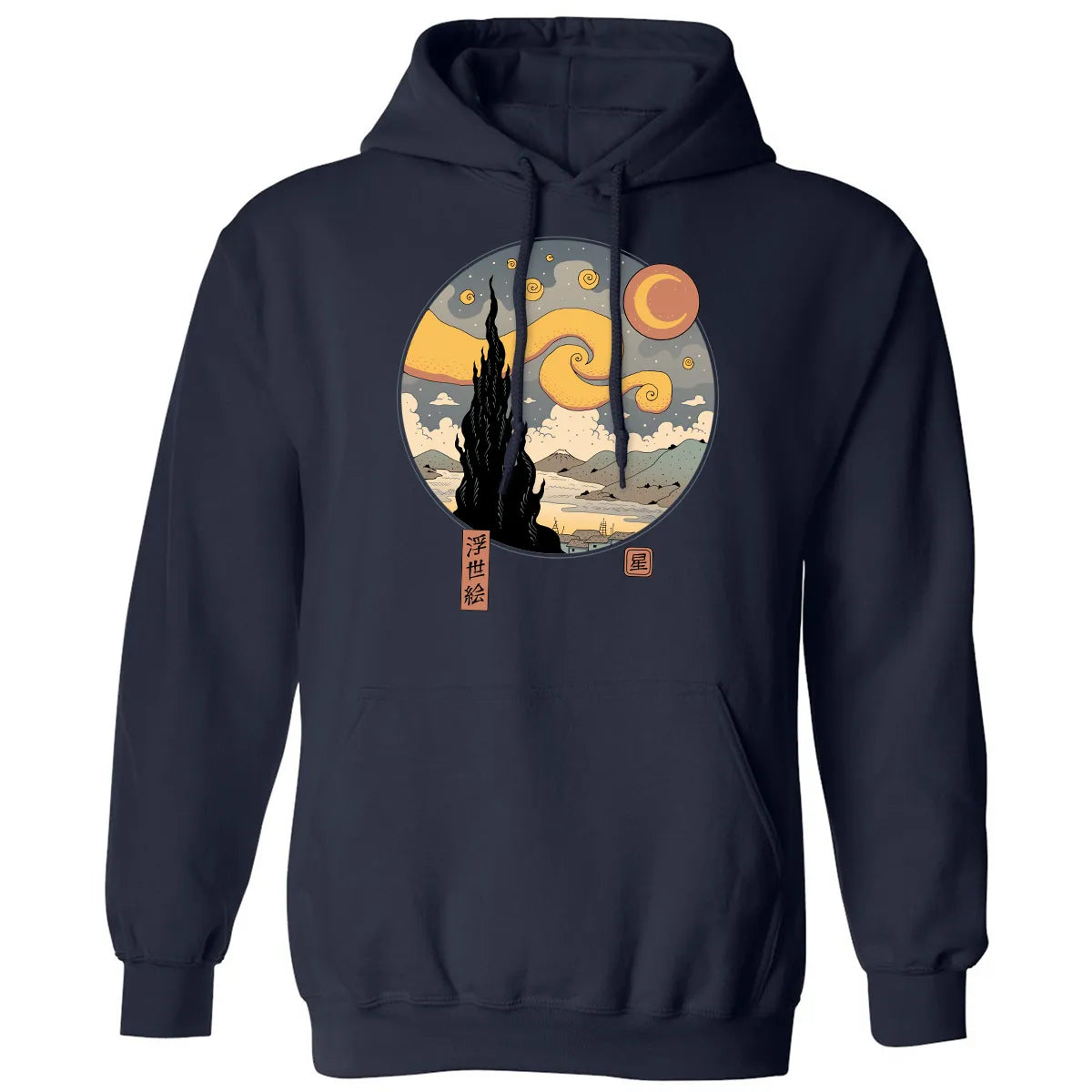 Classic Unisex Hoodie - DJY5AZAT